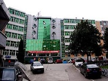 漳州市龙文区医院