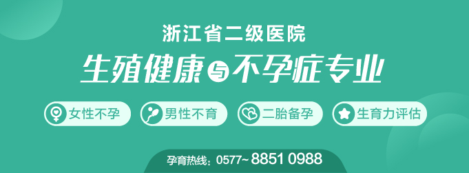 北京大学第六医院、全国服务-收费透明号贩子挂号电话,欢迎咨询的简单介绍